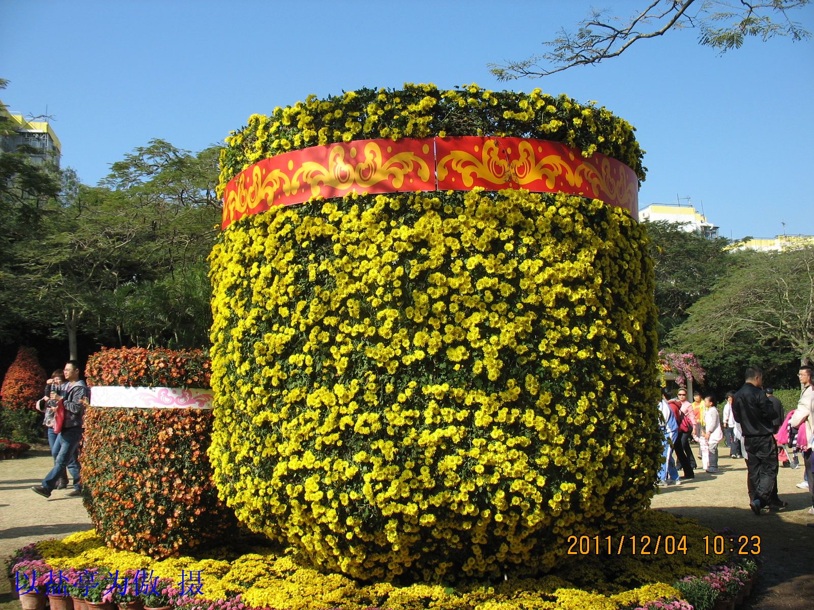 20111204ڶջչ20.jpg