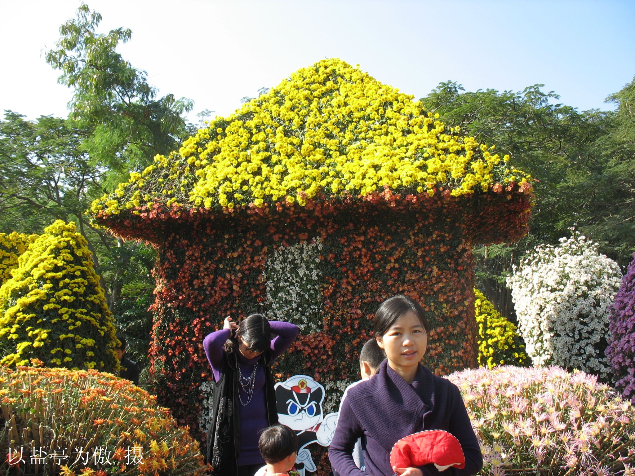 20111204ڶջչ23.jpg