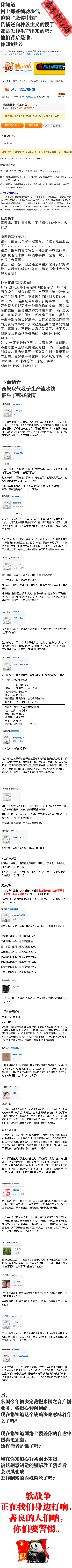 215819ksr89zbbsyss6ynf.gif