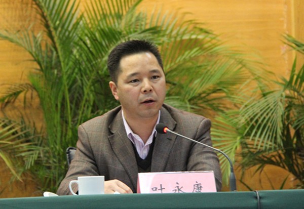 内江市隆重召开业余训练工作会 表彰奖励先进集体个人