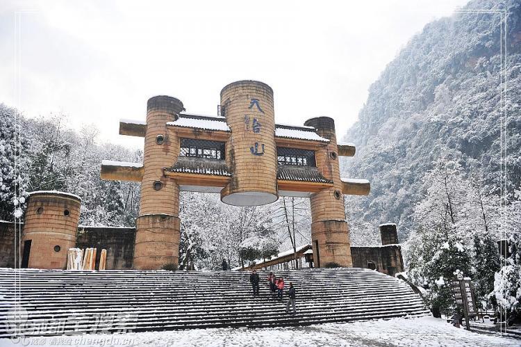 邛崃天台山雪景图片