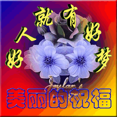 http_imgload.gif