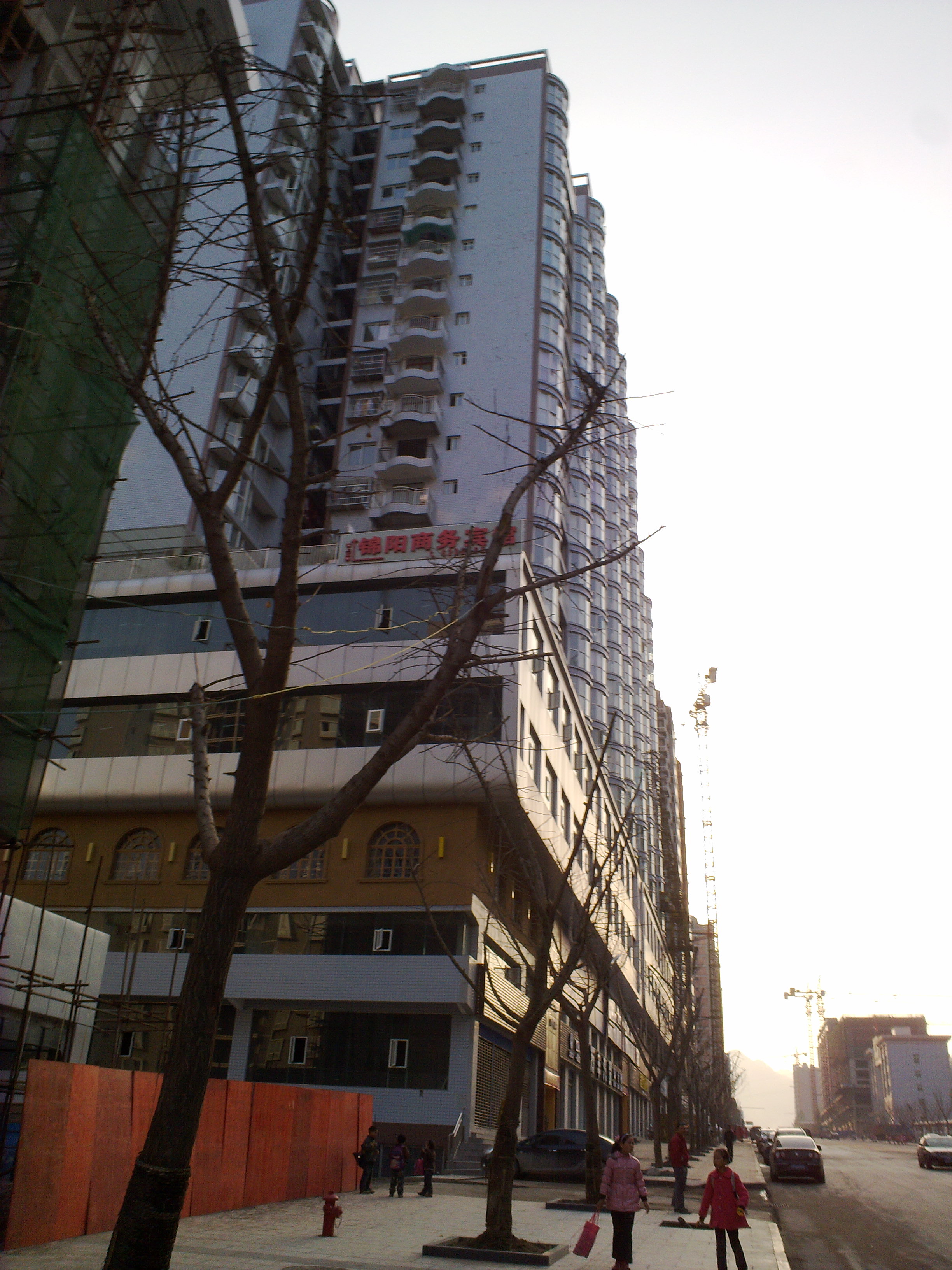 20111223044.jpg