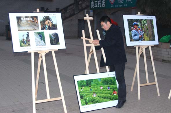 ADSC_0215.jpg