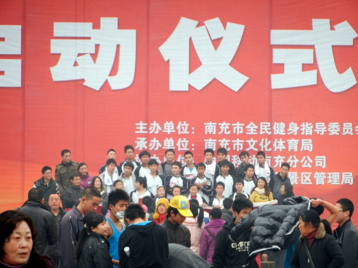 DSCN5934.JPG