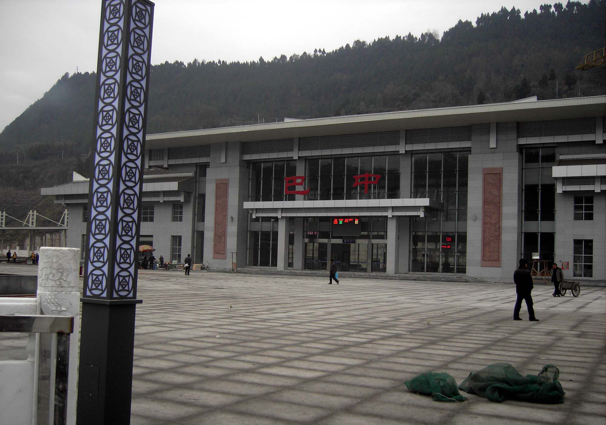 PICT1108.jpg
