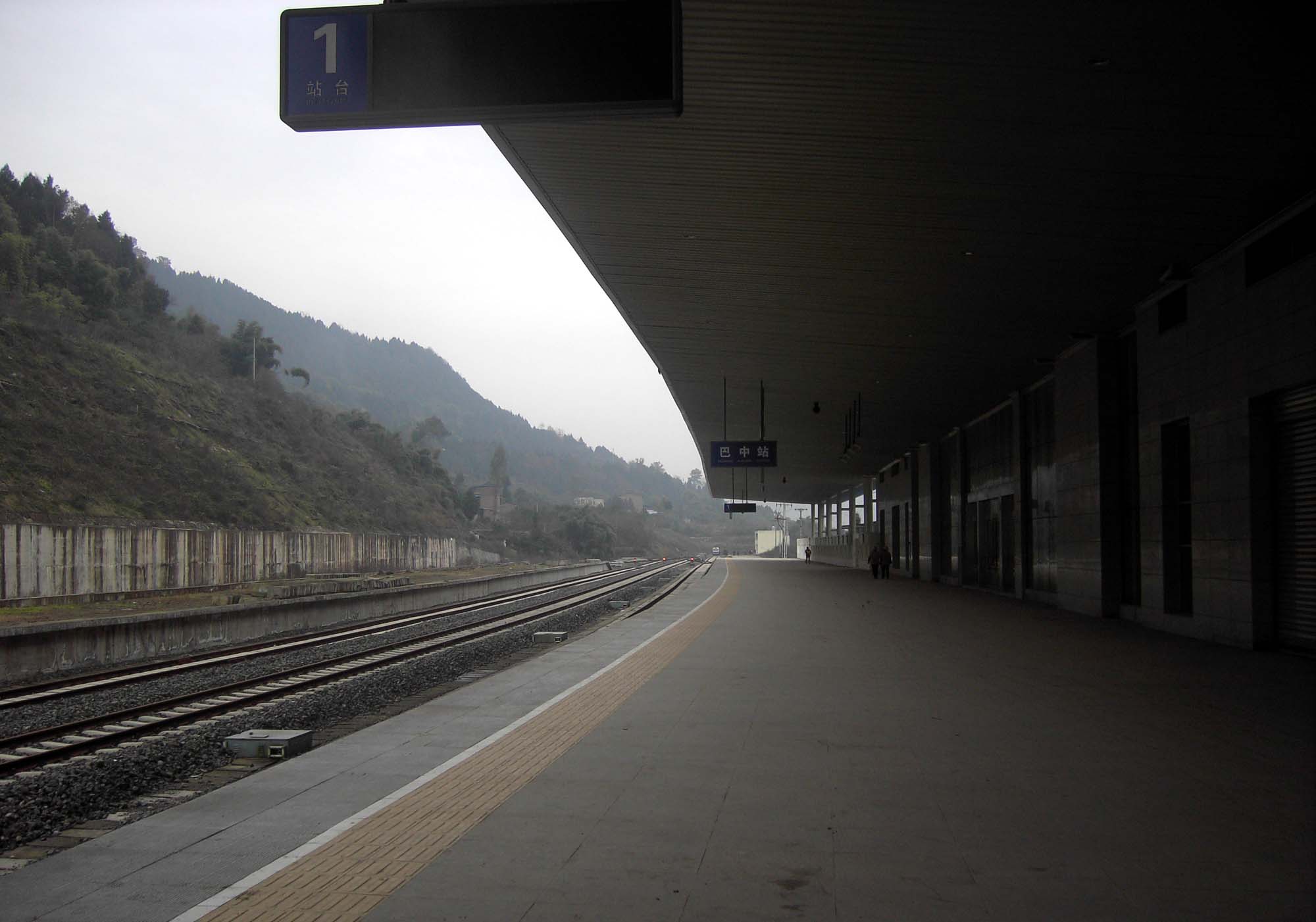 PICT1114.jpg