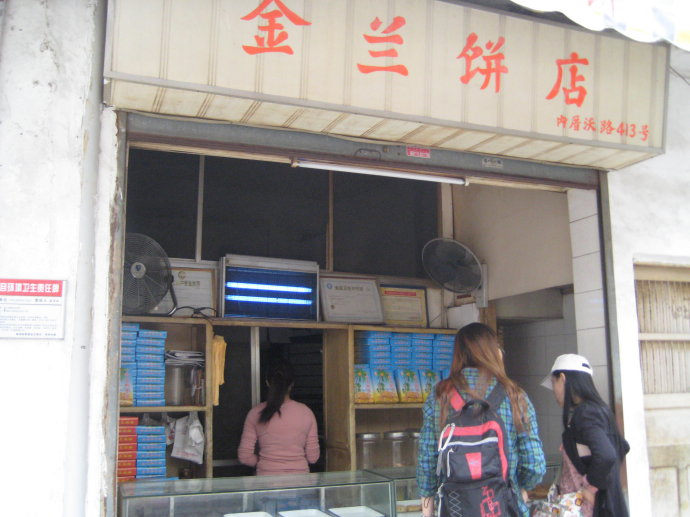 nEO_IMG_6-8.jpg