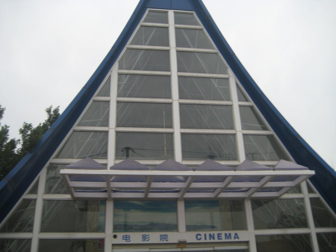 nEO_IMG_8-2.jpg