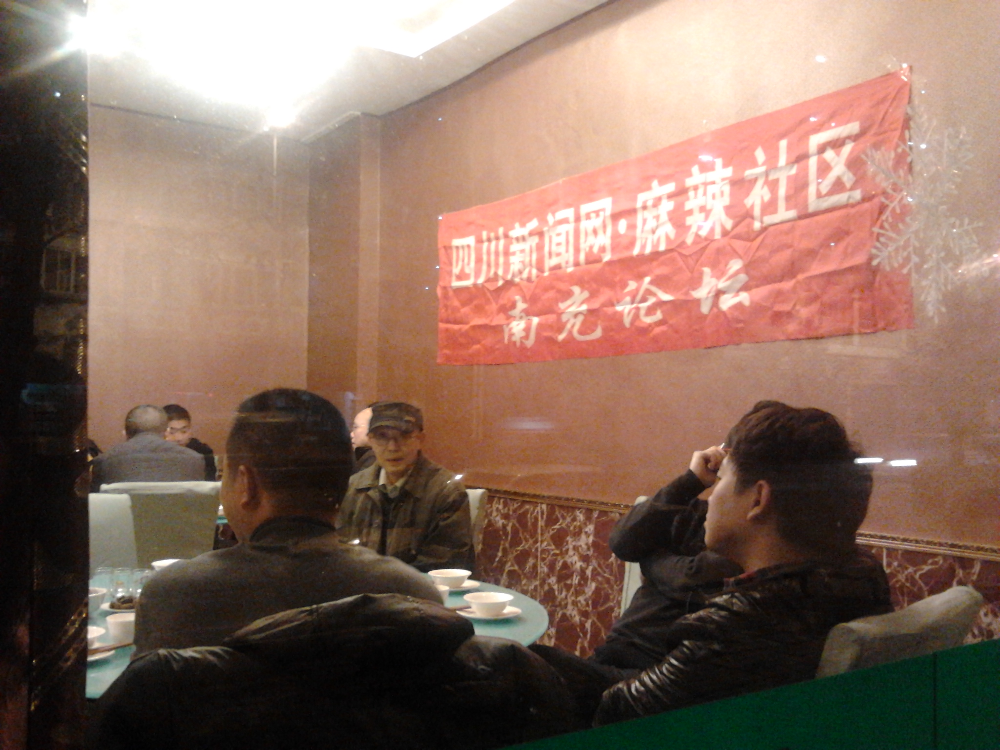 2012-01-06 18.34.30.jpg