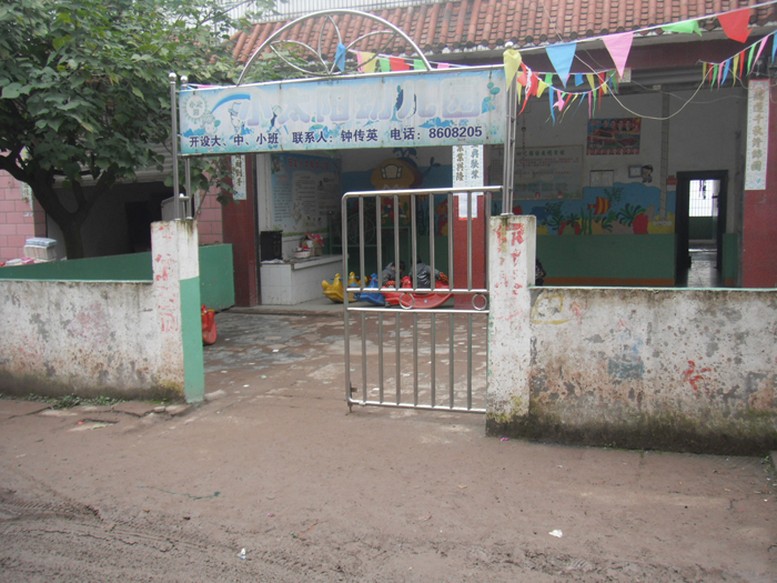 DSCF8222.JPG