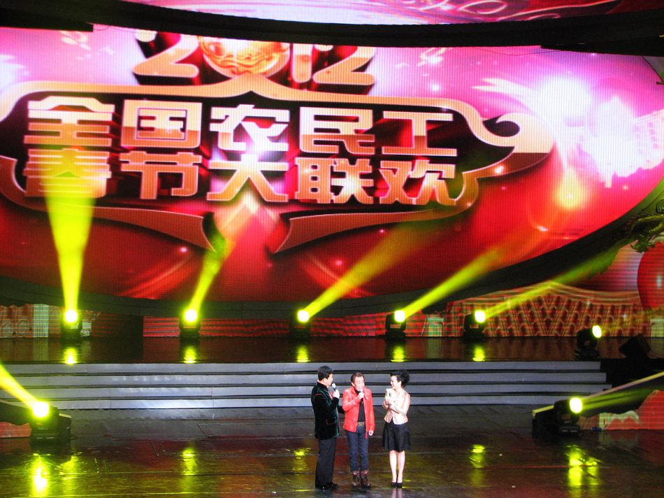 IMG_3709.jpg