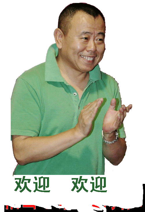 .GIF