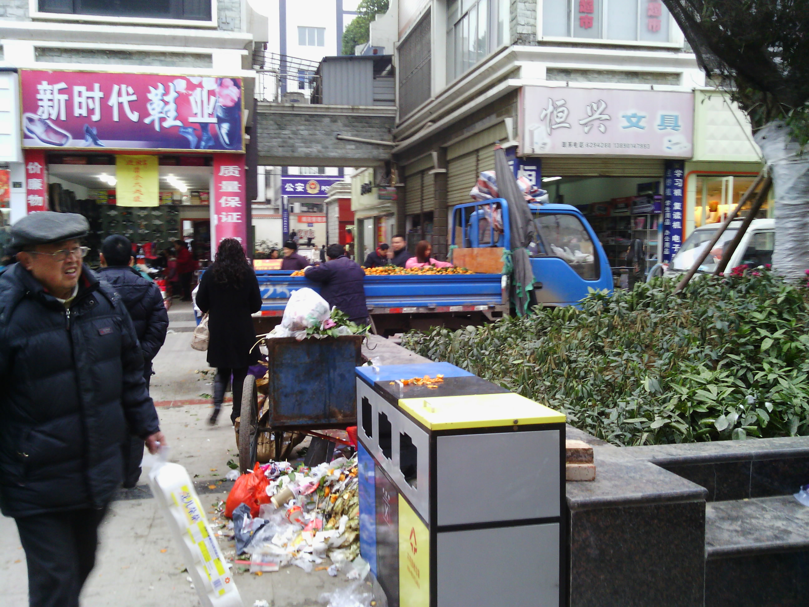 Camera_20120116_171316.jpg