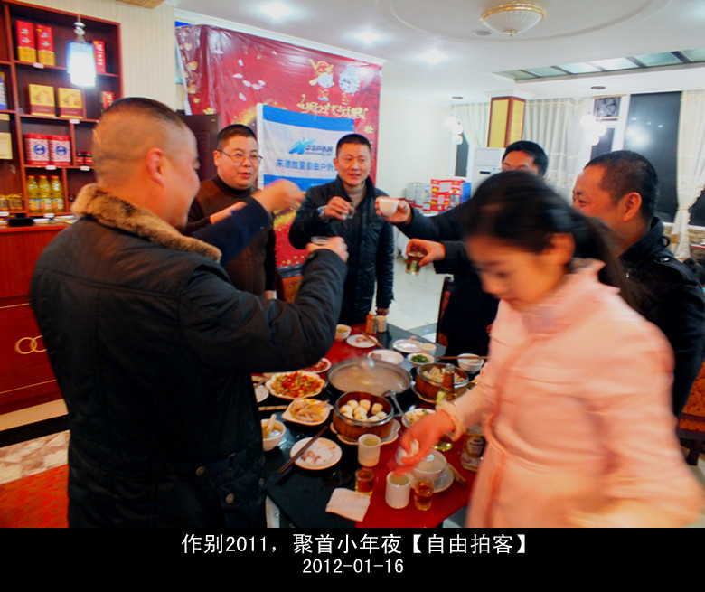 DSCF0569_.jpg