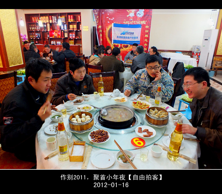 DSCF0571_.jpg