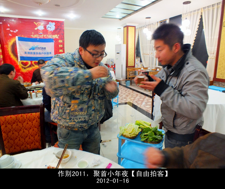 DSCF0579_.jpg