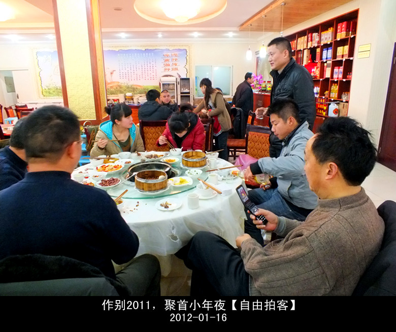 DSCF0596_.jpg