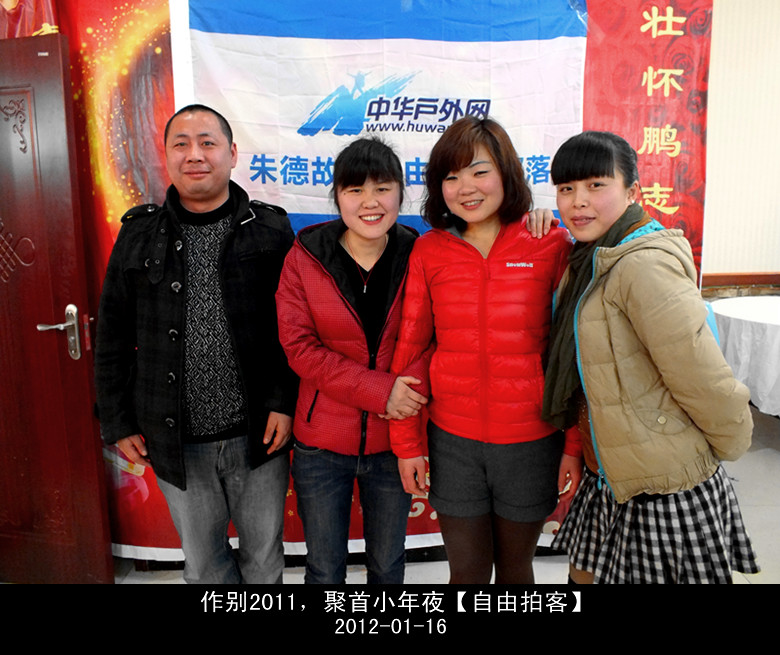 DSCF0601_.jpg
