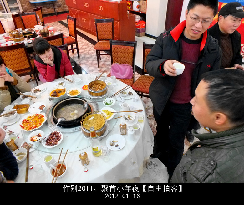 DSCF0624_.jpg