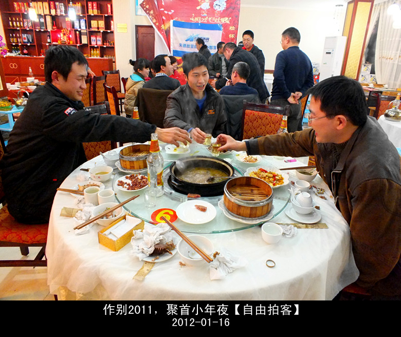 DSCF0629_.jpg
