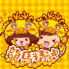201201182334190858.gif