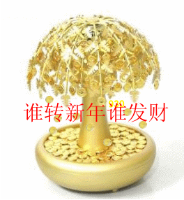 11.gif