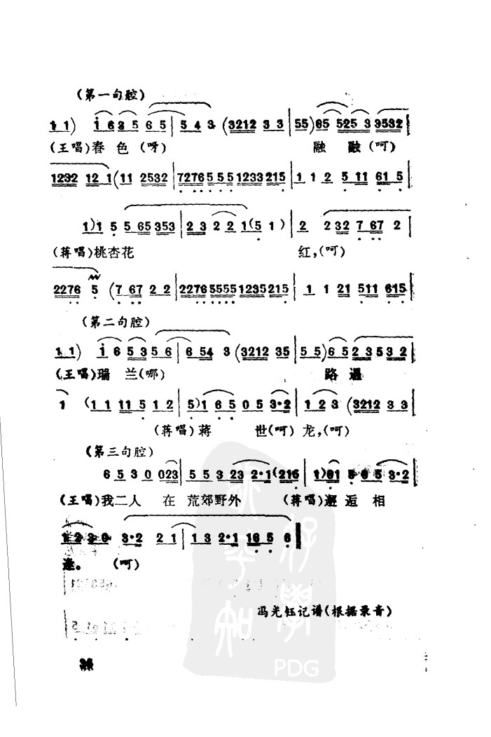36.JPG