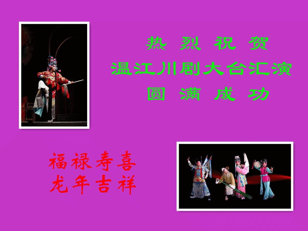 2.gif