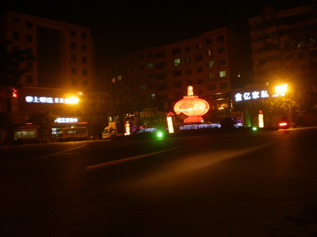 ũұز24.JPG