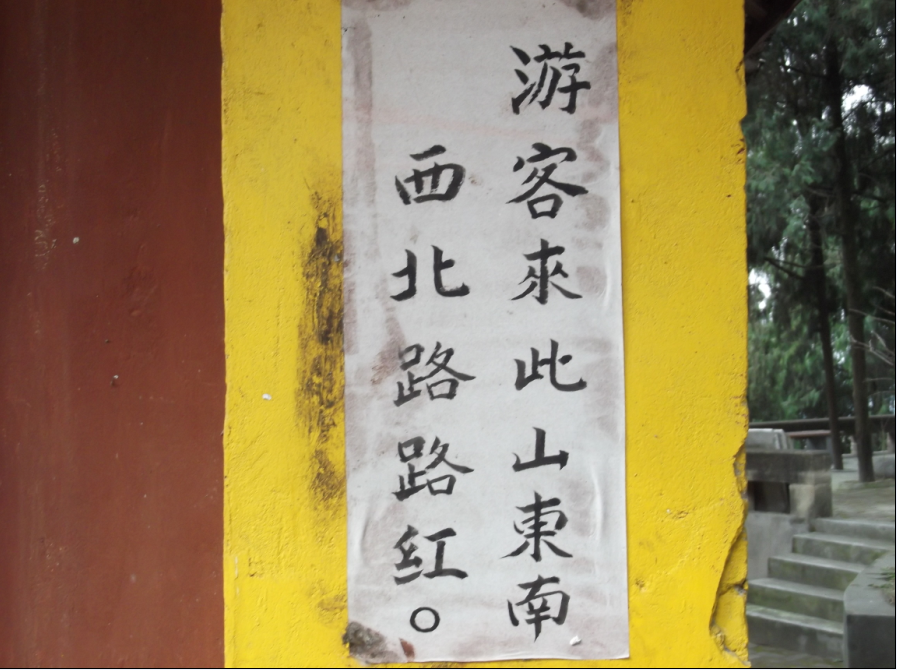 QQͼ20120206123942.png
