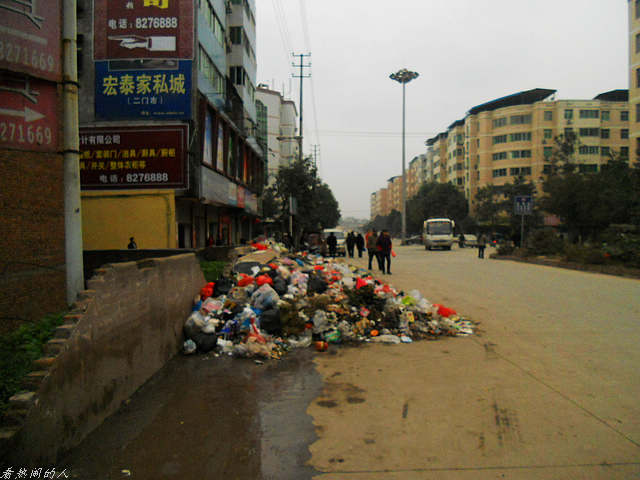 DSCN1244.jpg