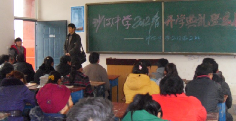 SDC15682_conew3.jpg