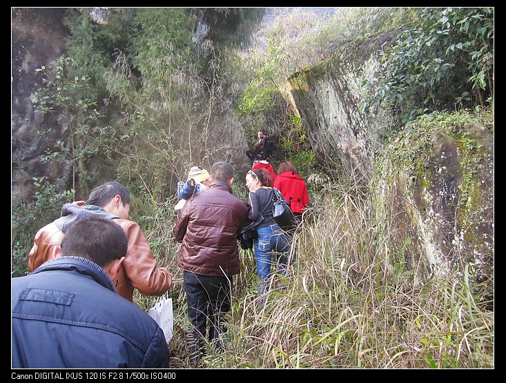 Ƭ 063.jpg