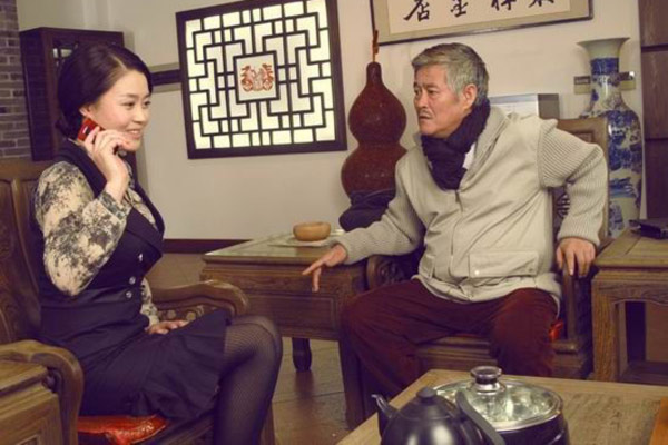 《乡村爱情5》剧照