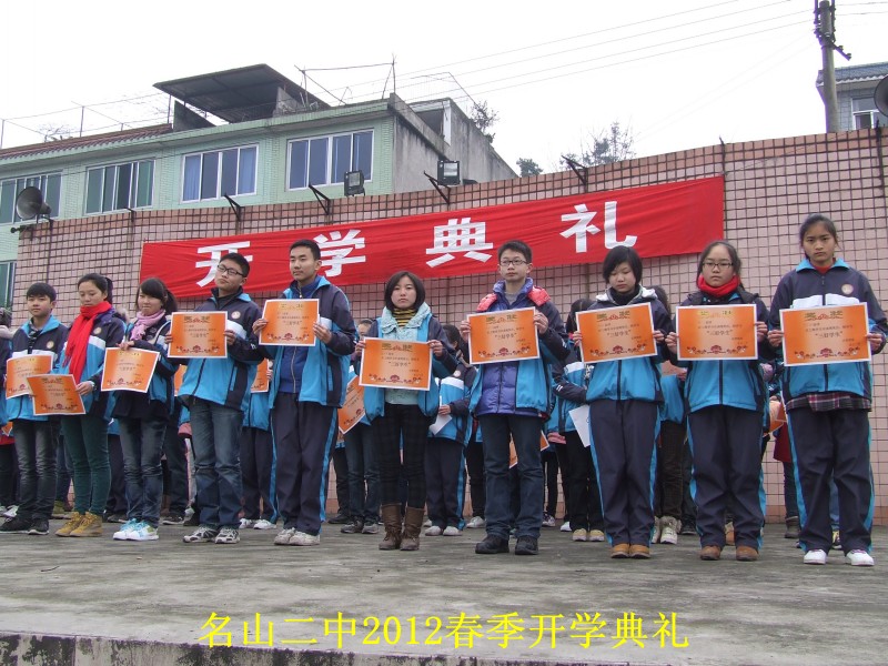 conew_dscf7473.jpg