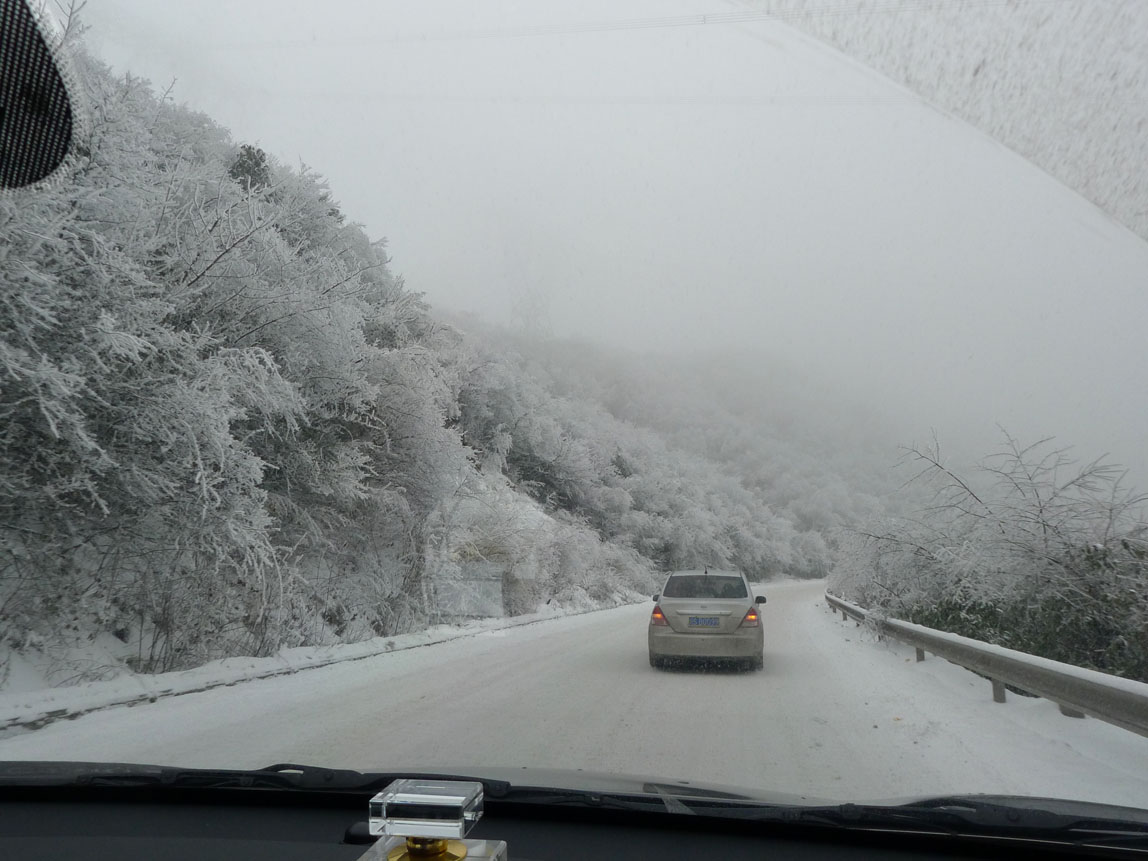 冰雪泥巴山-走遍四川-四川旅游景区-麻辣社区 四川第一网络社区 你的