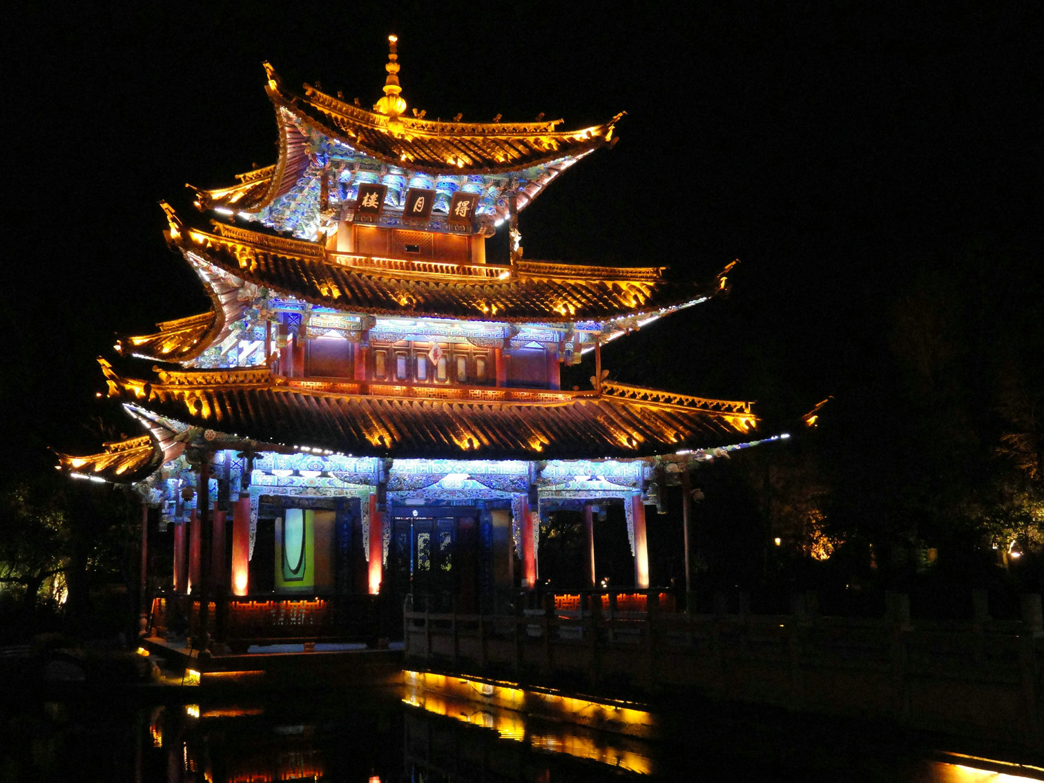 丽江黑龙潭经典夜景