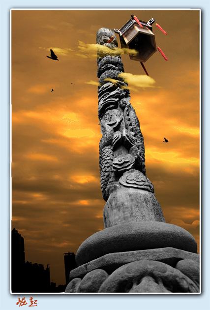 崛起(照片合成)