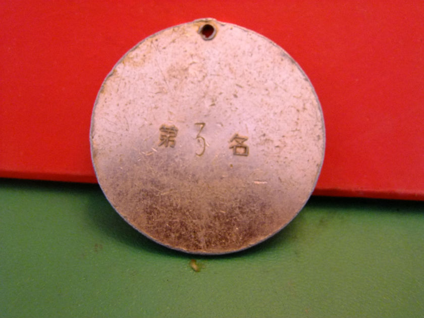 DSCF0021.JPG