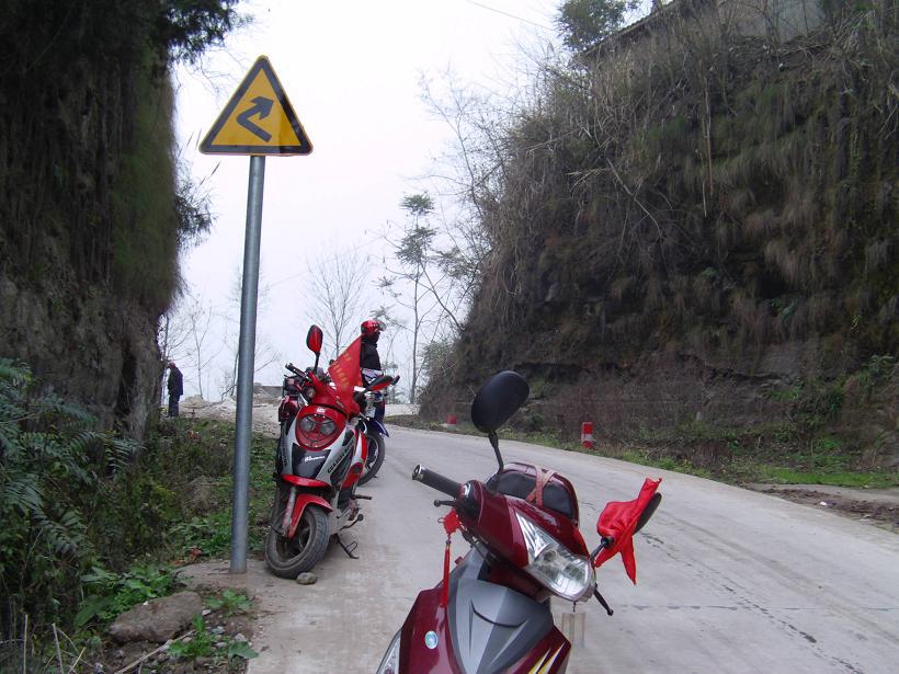 AMBA3655.JPG