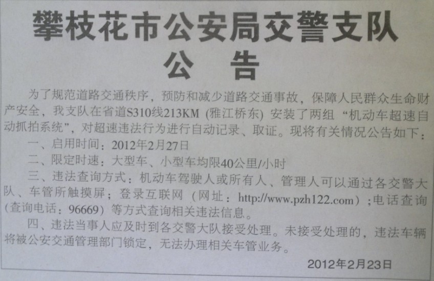 QQͼ20120224185220.jpg