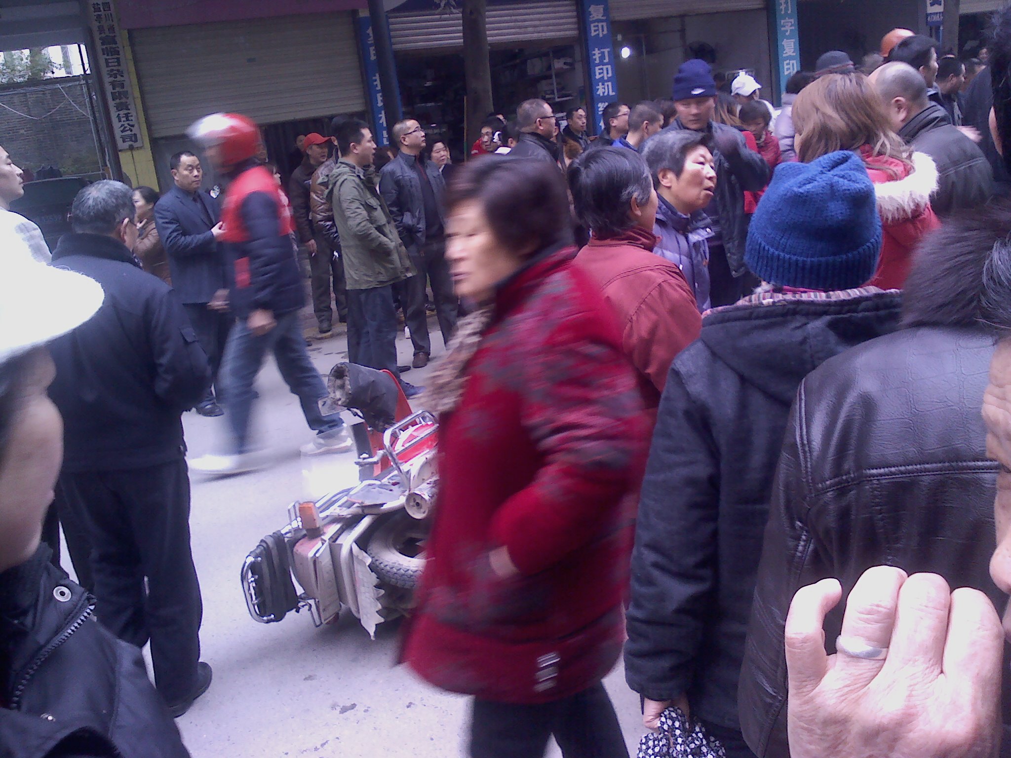YP20120302093214.jpg