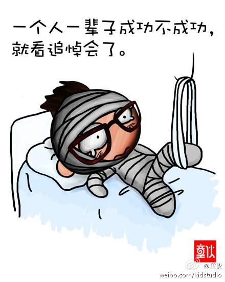 psb3.jpg