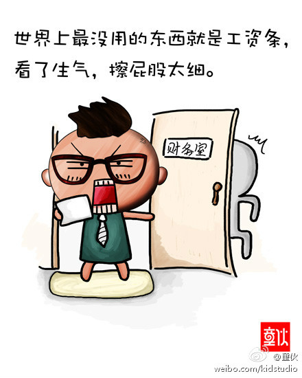 psb5.jpg
