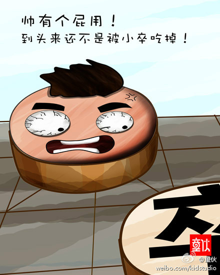 psb29.jpg