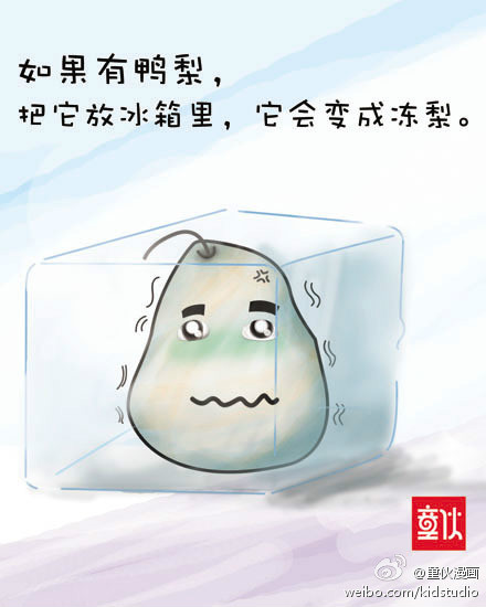psb43.jpg