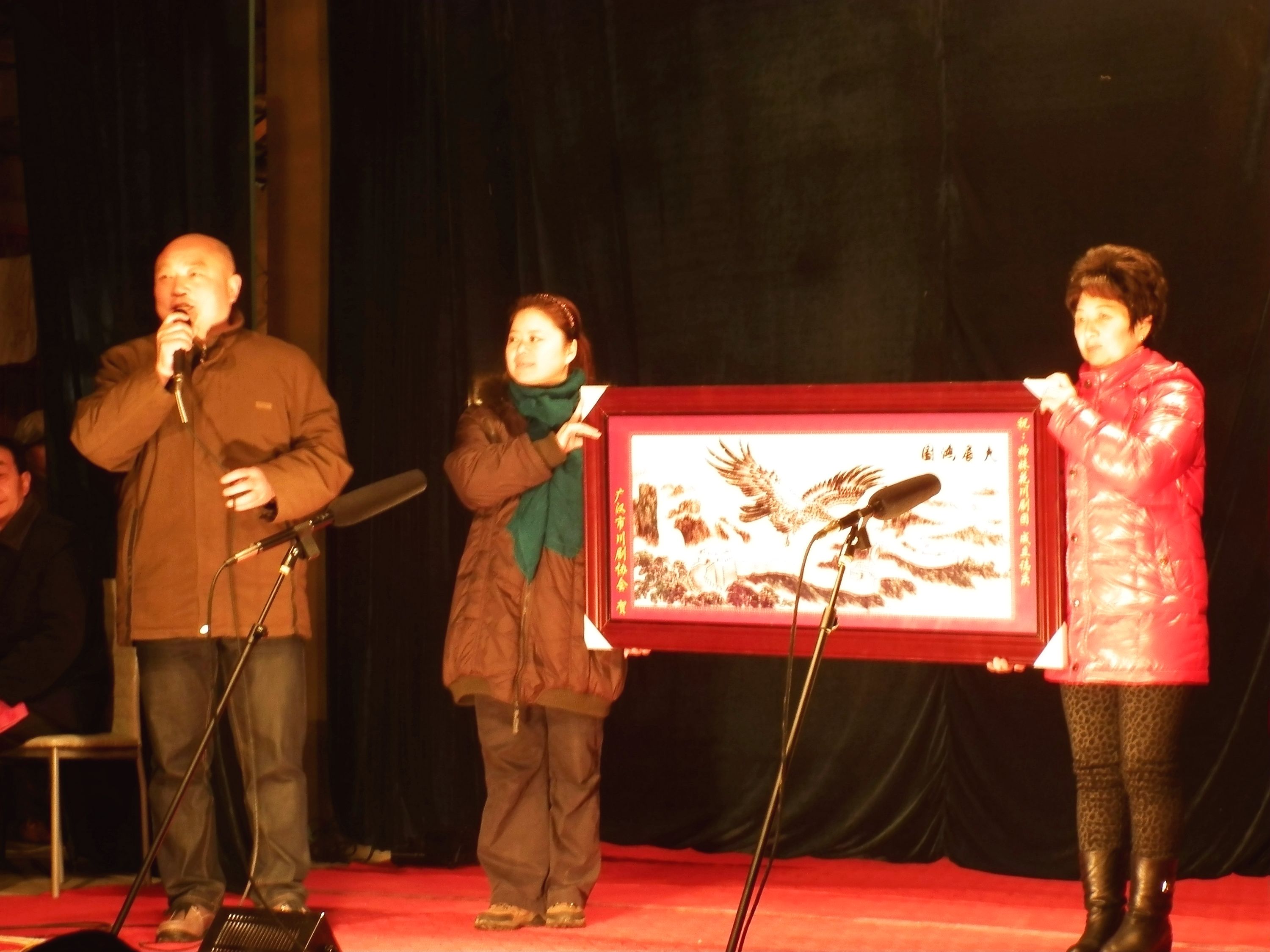 DSCF6231.JPG