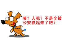 δ.gif