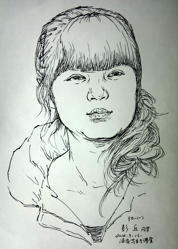 201203131844-1.jpg